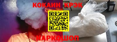 марки lsd Малоярославец