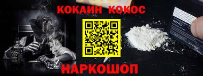 марки lsd Малоярославец