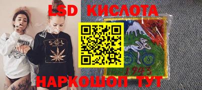 прущая мука Мариинск