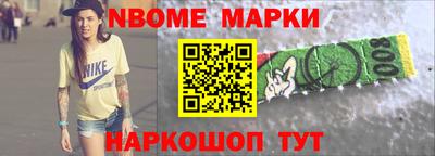 прущая мука Мариинск