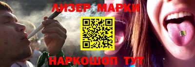 таблы Малгобек