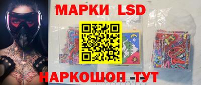 таблы Малгобек