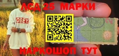 прущая мука Мариинск