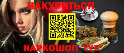 таблы Малгобек