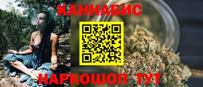 таблы Малгобек