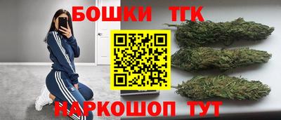 марки lsd Малоярославец