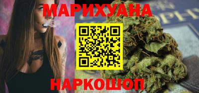 прущая мука Мариинск
