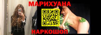 прущая мука Мариинск