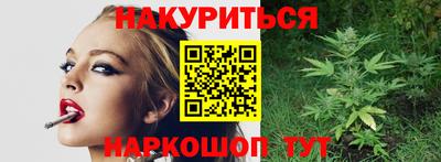 прущая мука Мариинск