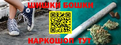 прущая мука Мариинск