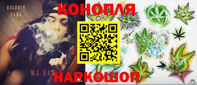 прущая мука Мариинск