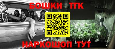 таблы Малгобек