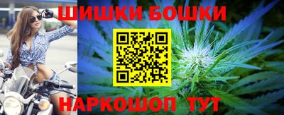марки lsd Малоярославец
