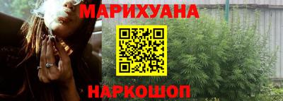марки lsd Малоярославец