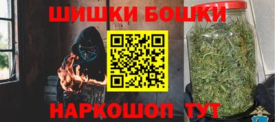 марки lsd Малоярославец