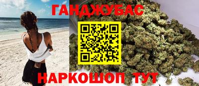 марки lsd Малоярославец