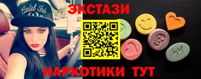 таблы Малгобек
