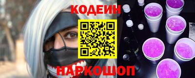 таблы Малгобек
