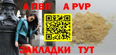 марки lsd Малоярославец