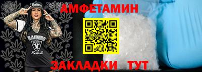 марки lsd Малоярославец
