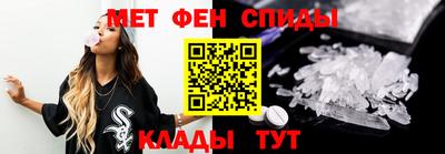 прущая мука Мариинск