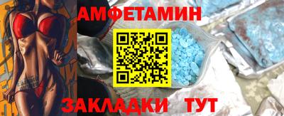 марки lsd Малоярославец