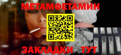 марки lsd Малоярославец