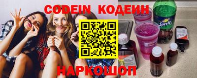 прущая мука Мариинск