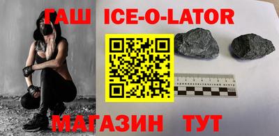таблы Малгобек