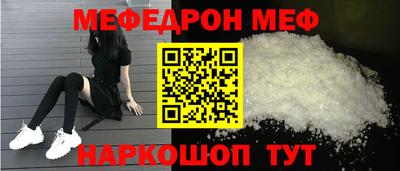 марки lsd Малоярославец