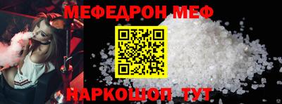 марки lsd Малоярославец