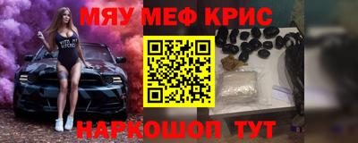 марки lsd Малоярославец
