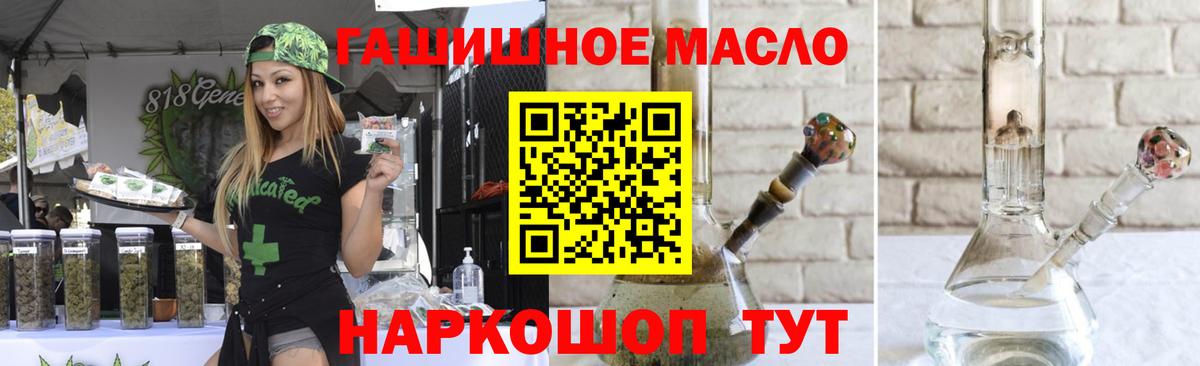 Дистиллят ТГК Wax Выборг